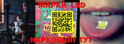бошки Балашиха