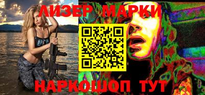 таблы Балаково