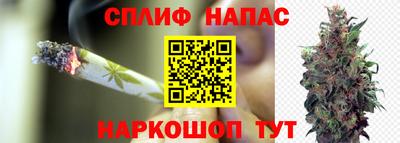 таблы Балаково