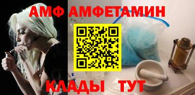 спиды Можга