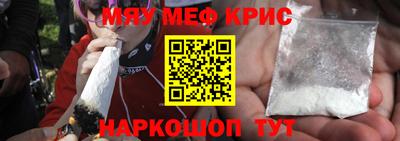 бошки Балашиха