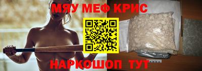 бошки Балашиха